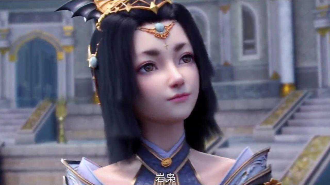 斗破苍穹:这傲娇的夭月小公主,有点可爱哦~_高清1080P在线观看平台_腾讯视频