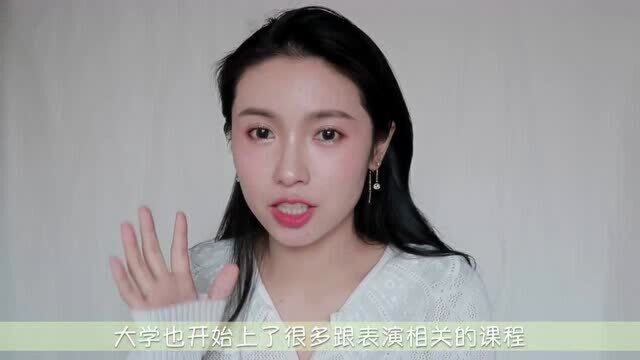 拍照时表情僵硬,是面部肌肉没有形成自己的点,学习女团小姐姐的笑容