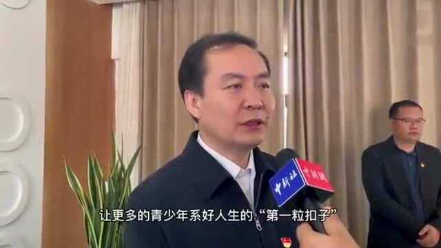 “复苗工程”帮助涉罪未成年人重回正轨