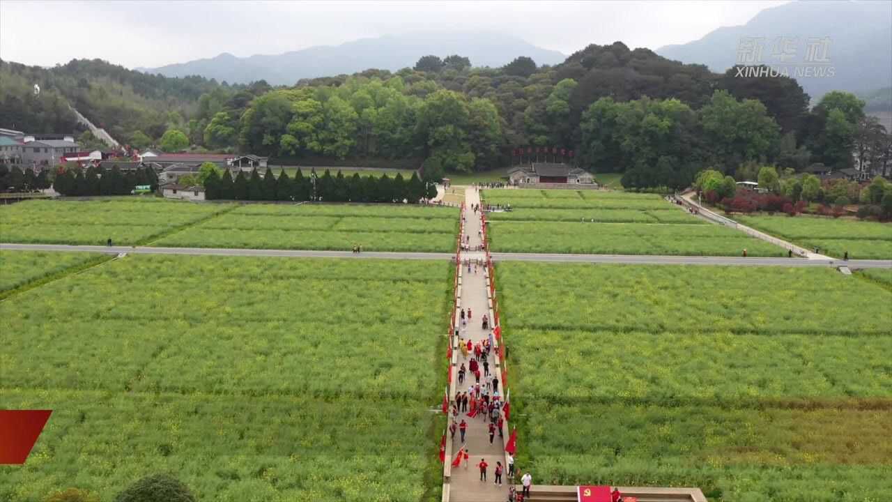 福建古田镇:传承红色基因 推进乡村振兴