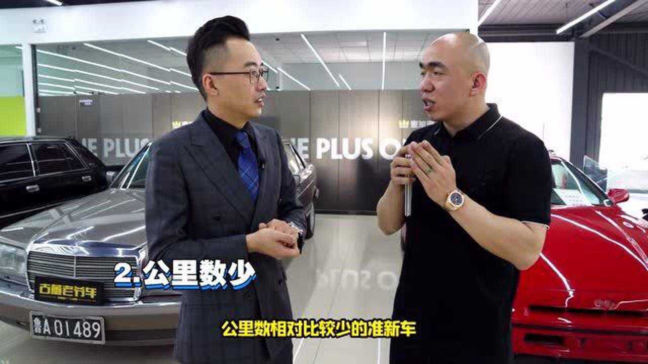 车表不分家去太原拜访二哥交流学习