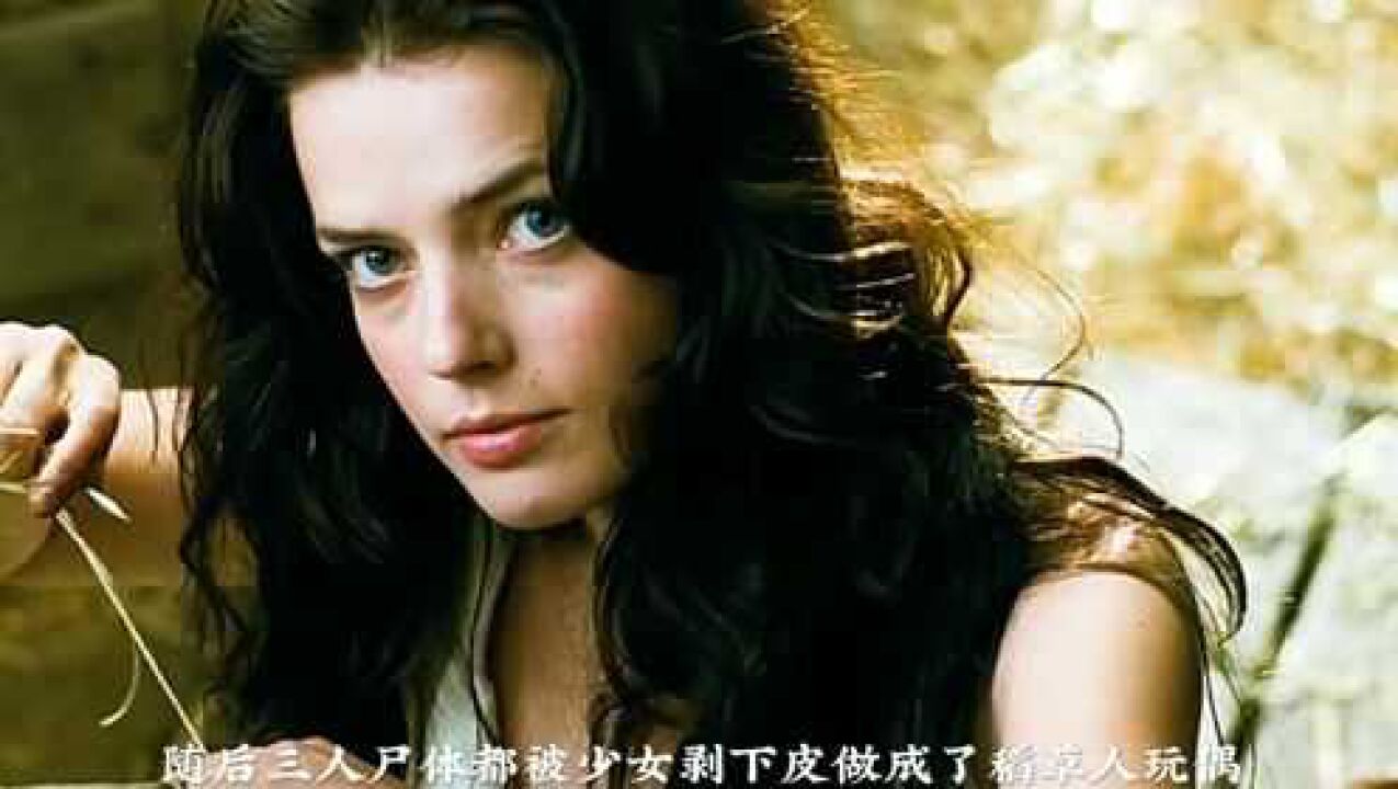 《玩偶传说》用稻草制作玩偶,结果真的变成美女.