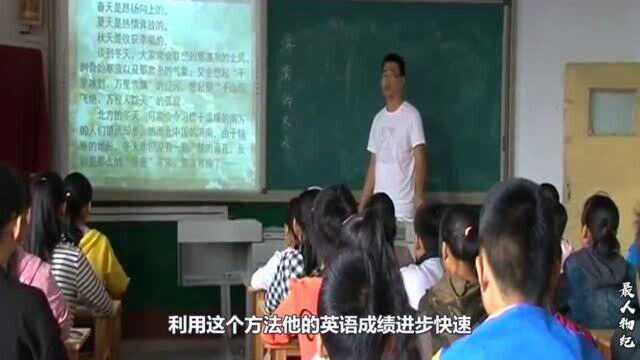 【最人物纪】天才化学家王庆根:17岁获奥赛金牌,为钱放弃化学,40岁抑郁自杀