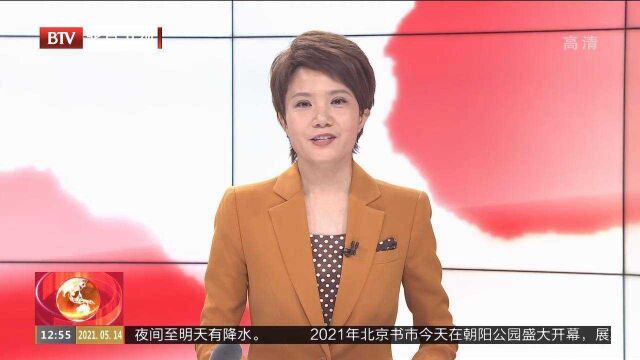 索菲亚罗兰86岁再获意大利电影大卫奖