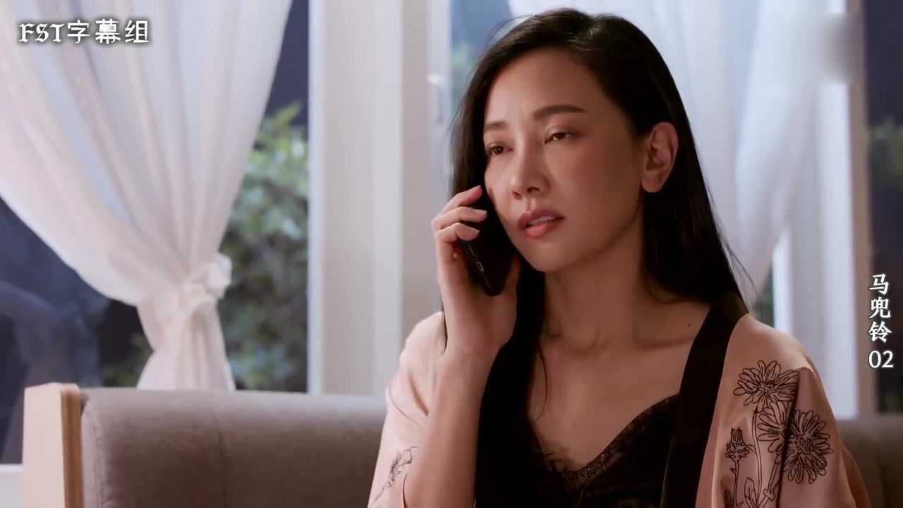 泰剧《马兜铃》因为从现在开始,我不是那个要讨好你的人
