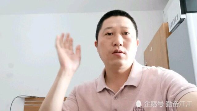 外卖小哥被饿了么客户投诉,罚款50,还不准接单,送外卖太难了