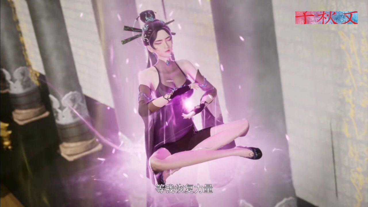 宝藏国漫万界神主挑逗黑丝影魅的名场面大不大你们说了算哈哈