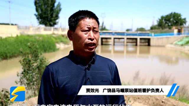 调引黄河水 东营市广饶县开展孙武湖生态引水补源工作