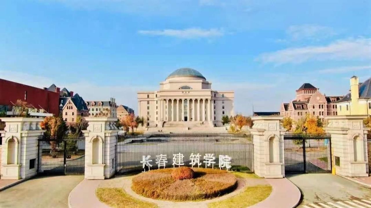 长春建筑学院2021年招生宣传片_腾讯视频