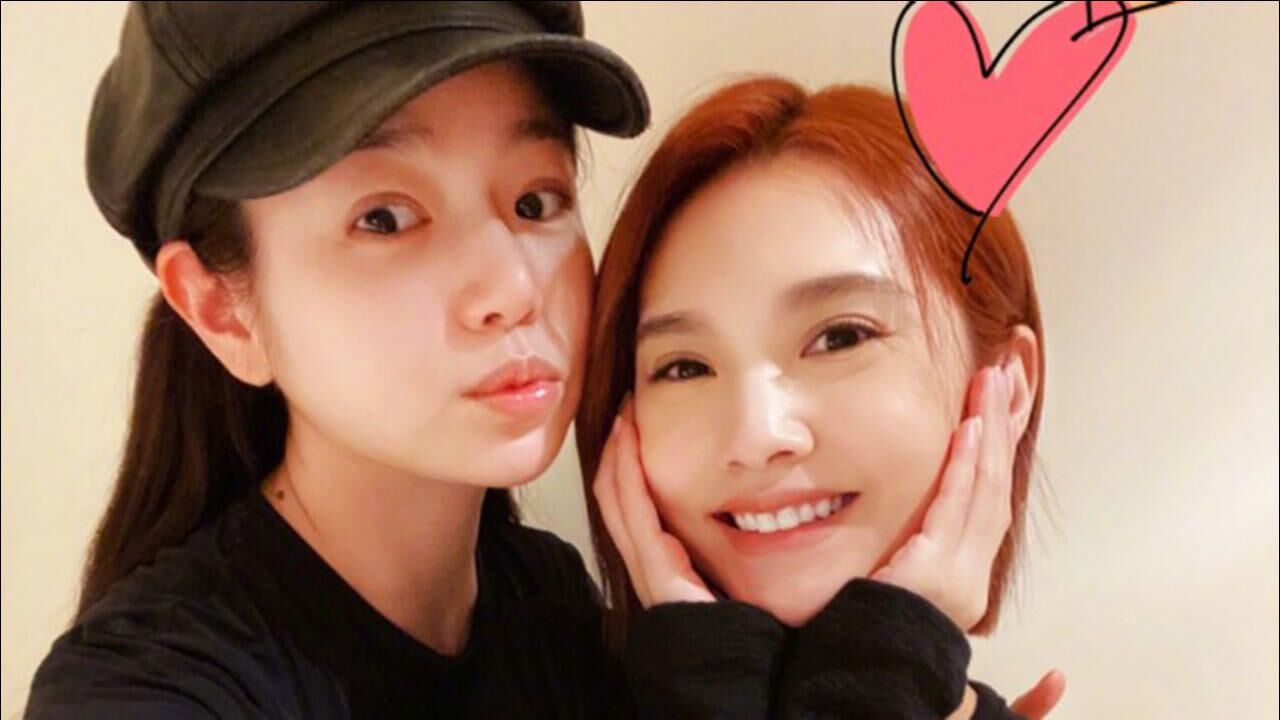 杨丞琳为陈妍希掐点庆生晒亲密合影超减龄