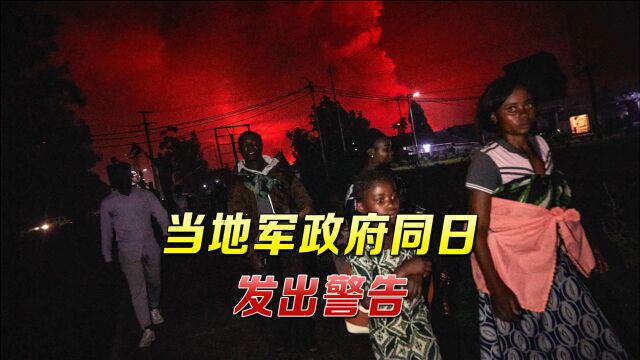 “中国公民立即撤离!”中方使馆十万火急警告,这国突发重大危机