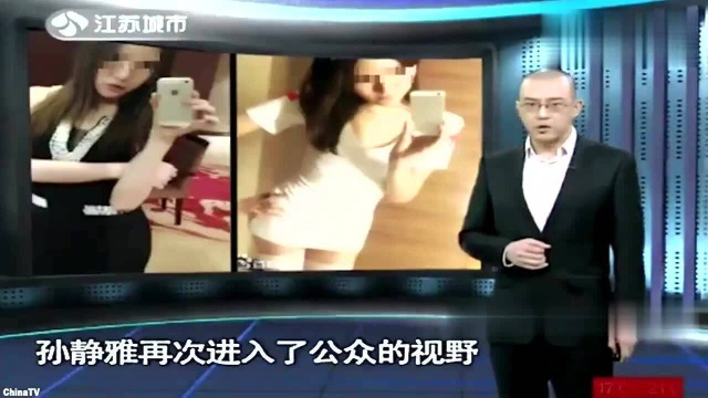 回顾:美女通过网络,形成了一个“卖淫”的网络,最终却难逃法网(1)