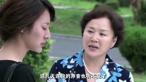 大妈求姑娘去看自己儿子，姑娘觉得莫名其妙，见面后愣了