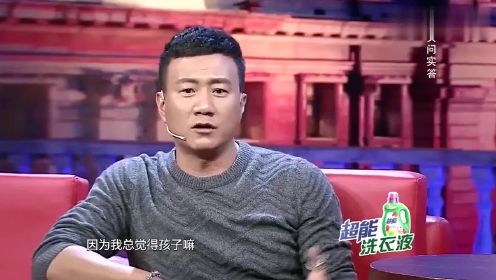 胡军在娱乐圈有多霸气？一件事大批台湾记者向其道歉，不愧是硬汉