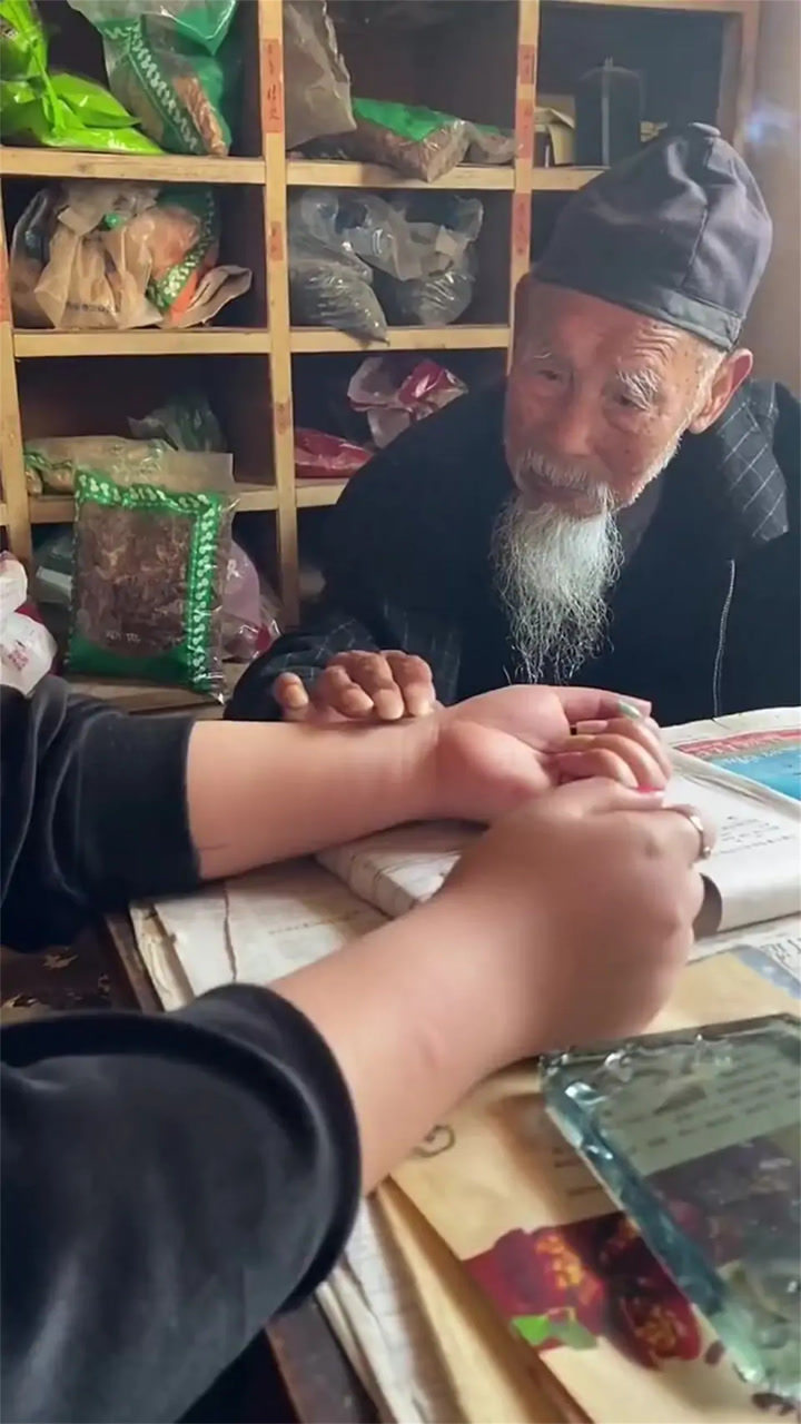 93岁的老中医不怕西医笑嘻嘻就怕中医皱眉头你知道是什么意思吗