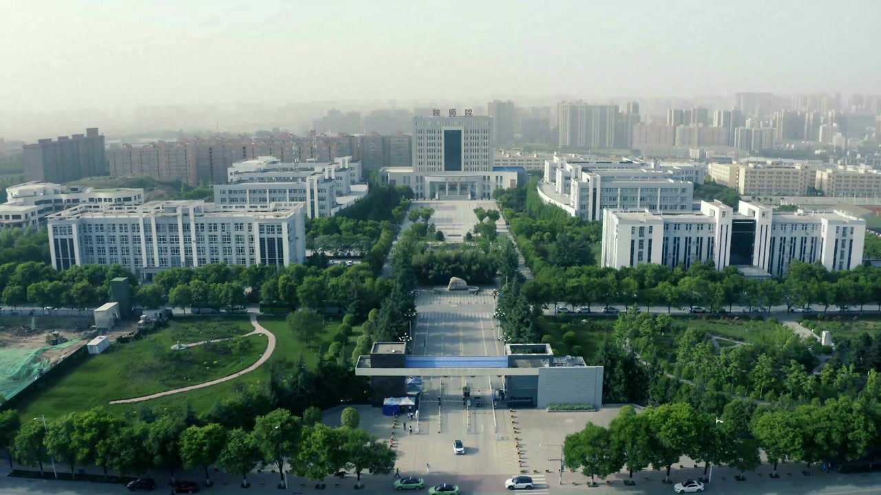 陕西学前师范学院马克思主义学院2021年招生宣传片