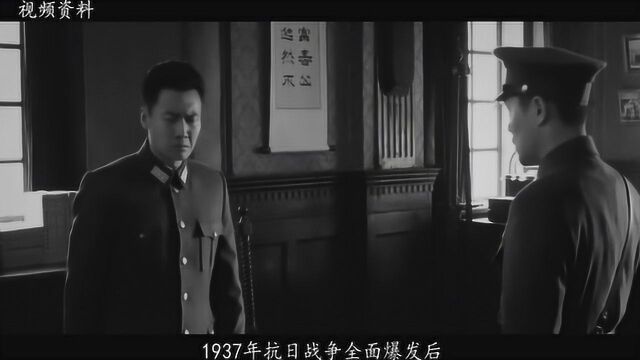 1938年,新四军一政治主任突围,为了不拖累战友举枪自尽,他是谁