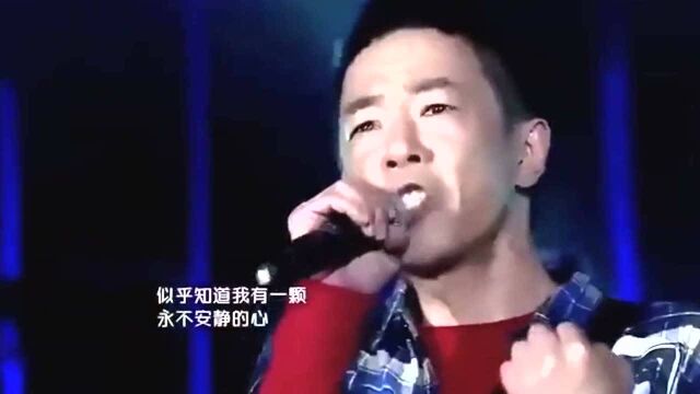 黄贯中现场演唱《我终于失去了你》实力强悍,征服全场观众!