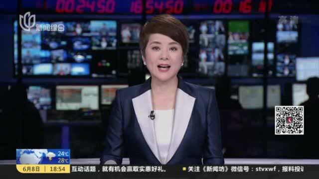 上海红色文化创意大赛揭晓 67件作品获奖部分已成爆款