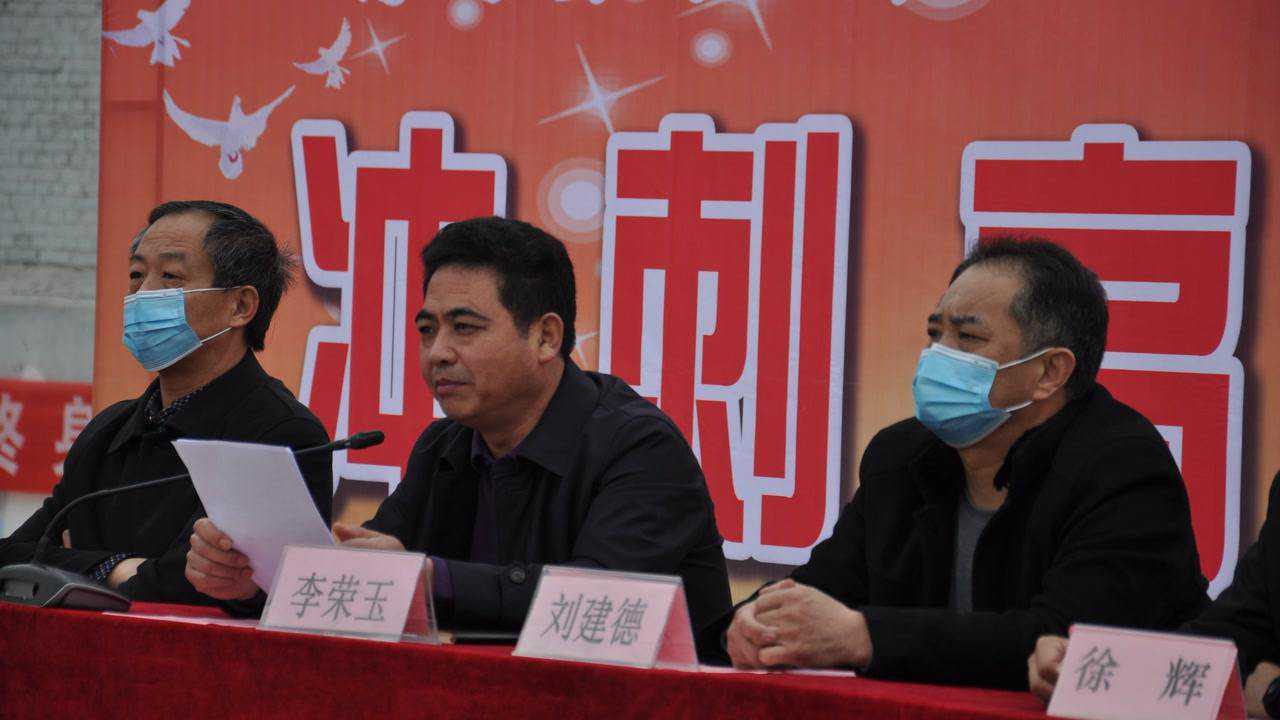 奔跑吧,少年——博野中学高考学子最后一次晨跑纪实20210605