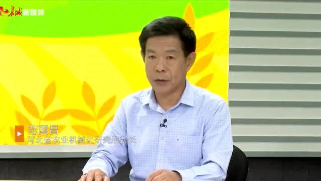 河北:小麦收割机装上“新武器”