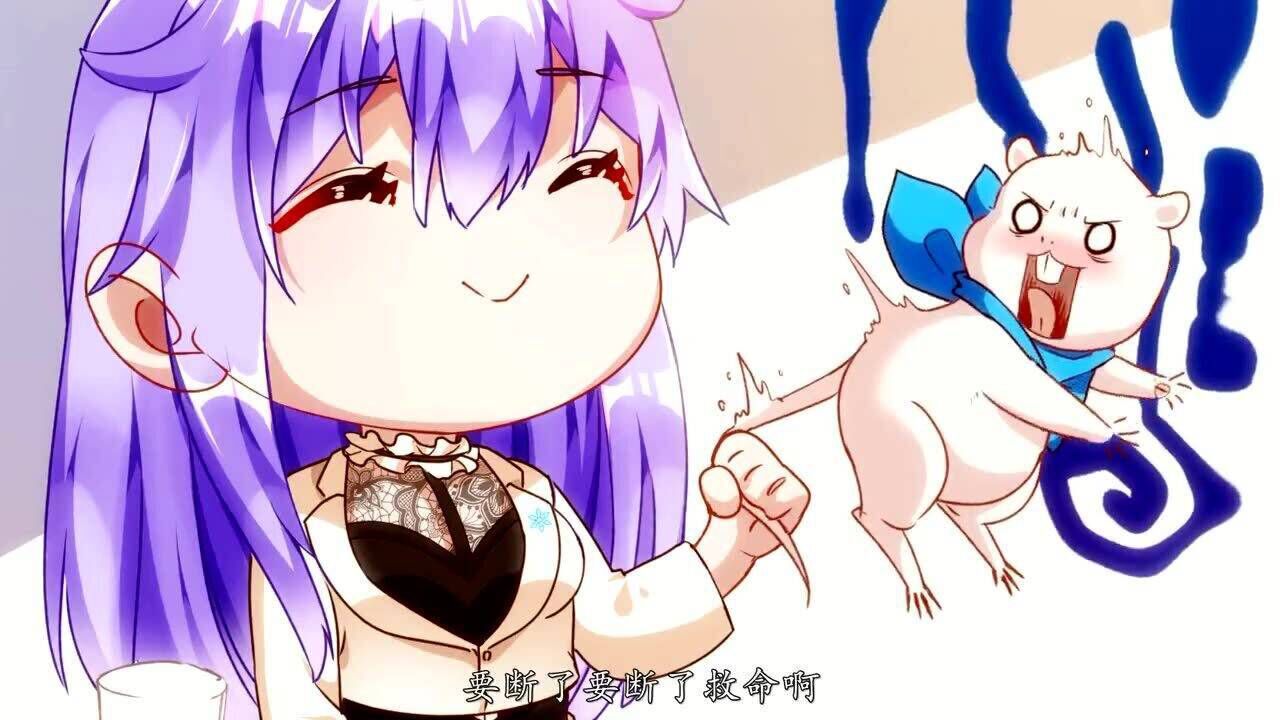 万渣朝凰鼠鼠对绿夏说厉害这时绿夏说先来的不一定占主导地位