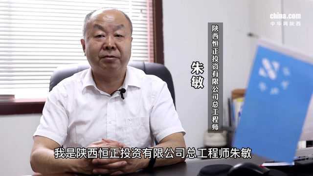 【陕企汇谈】陕西恒正汽车检测:为道路运输保驾护航