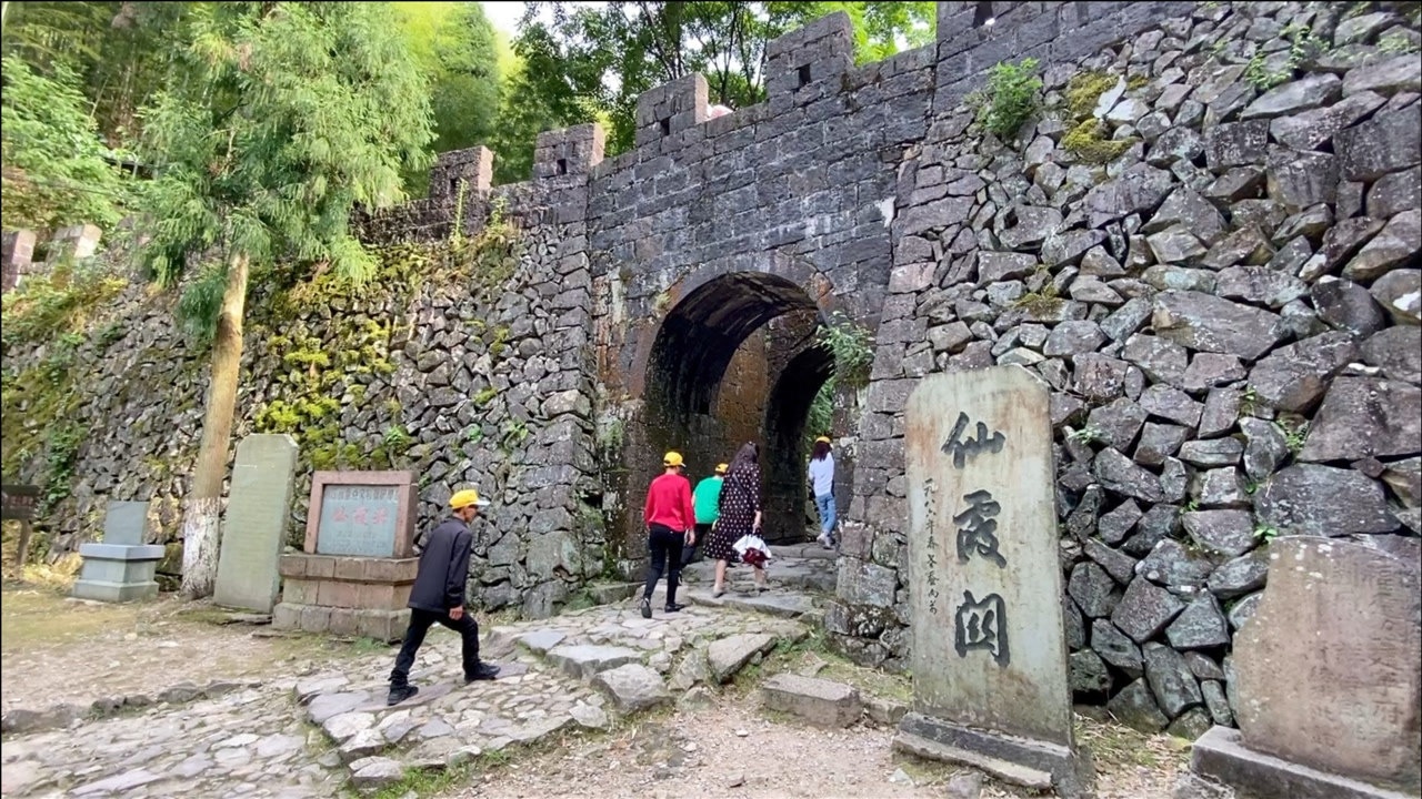 古代四大关隘之一闽浙关隘仙霞关,千百年来这里走过多少悲欢离合_高清1080P在线观看平台_腾讯视频