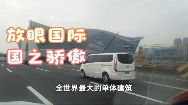 九寨沟项目设计已经完成,去成都木器厂跟师傅们对接做工细节数量