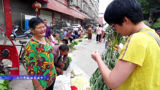 端午节到广安市岳池县苟角镇,市场好热闹