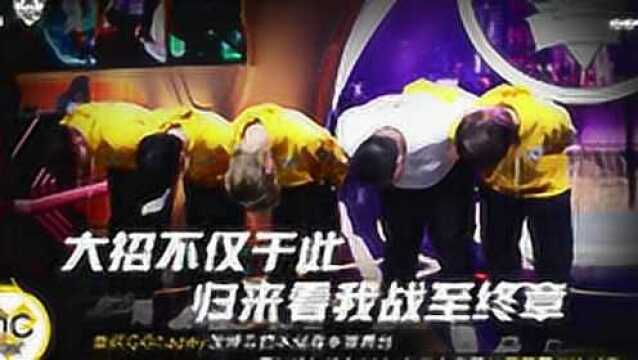 KPL:林教练“泪洒采访席”,相信QG世冠会“王者归来”!