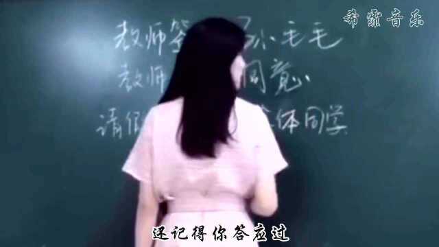 盘点七首毕业季必须学会的歌曲,你更喜欢哪一首?