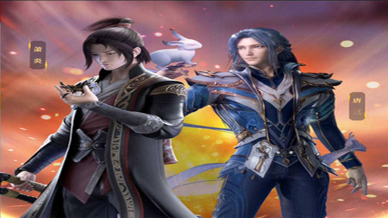 盘点唐三与萧炎护短瞬间果然斗罗大陆与斗气大陆的大佬都不好惹