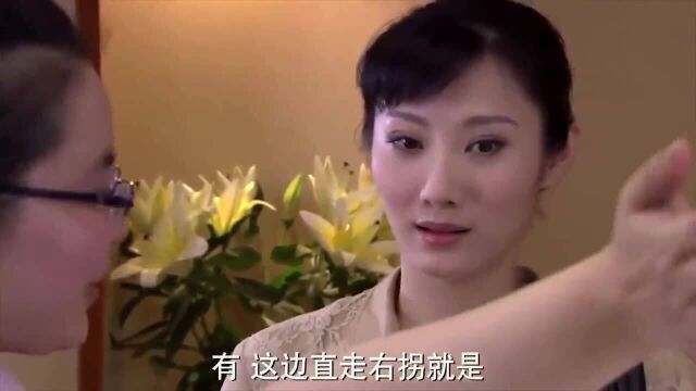 上线下线:美女银行转账,看卡号直接被请进贵宾室,警察果断出动