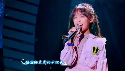 10岁姑娘带病登台献唱，还没唱完就哭了，被张碧晨发现！