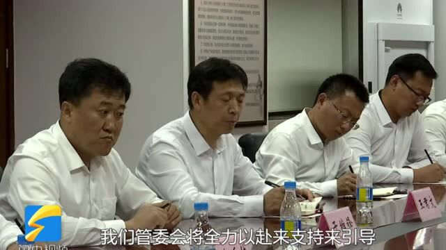 问政山东|威海高新区管委会主任刘伟:全力以赴引导支持,年底前一定解决问题