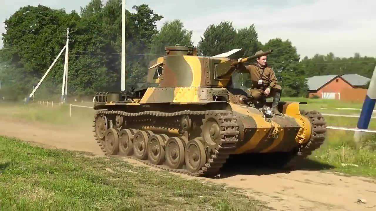 日本97型坦克
