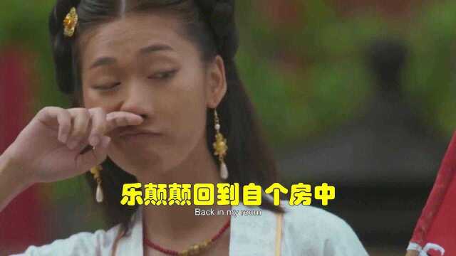 阴差阳错全集民间故事故事会