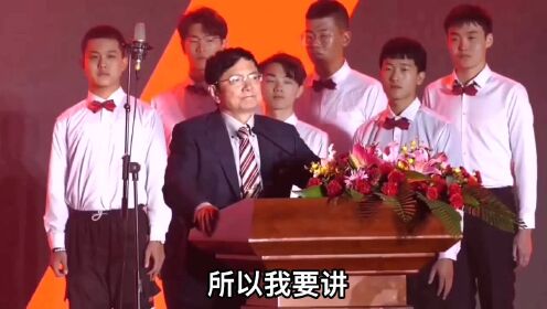 中国大学有无数个党委书记，而郑强教授这几段呐喊，让人最动容！
