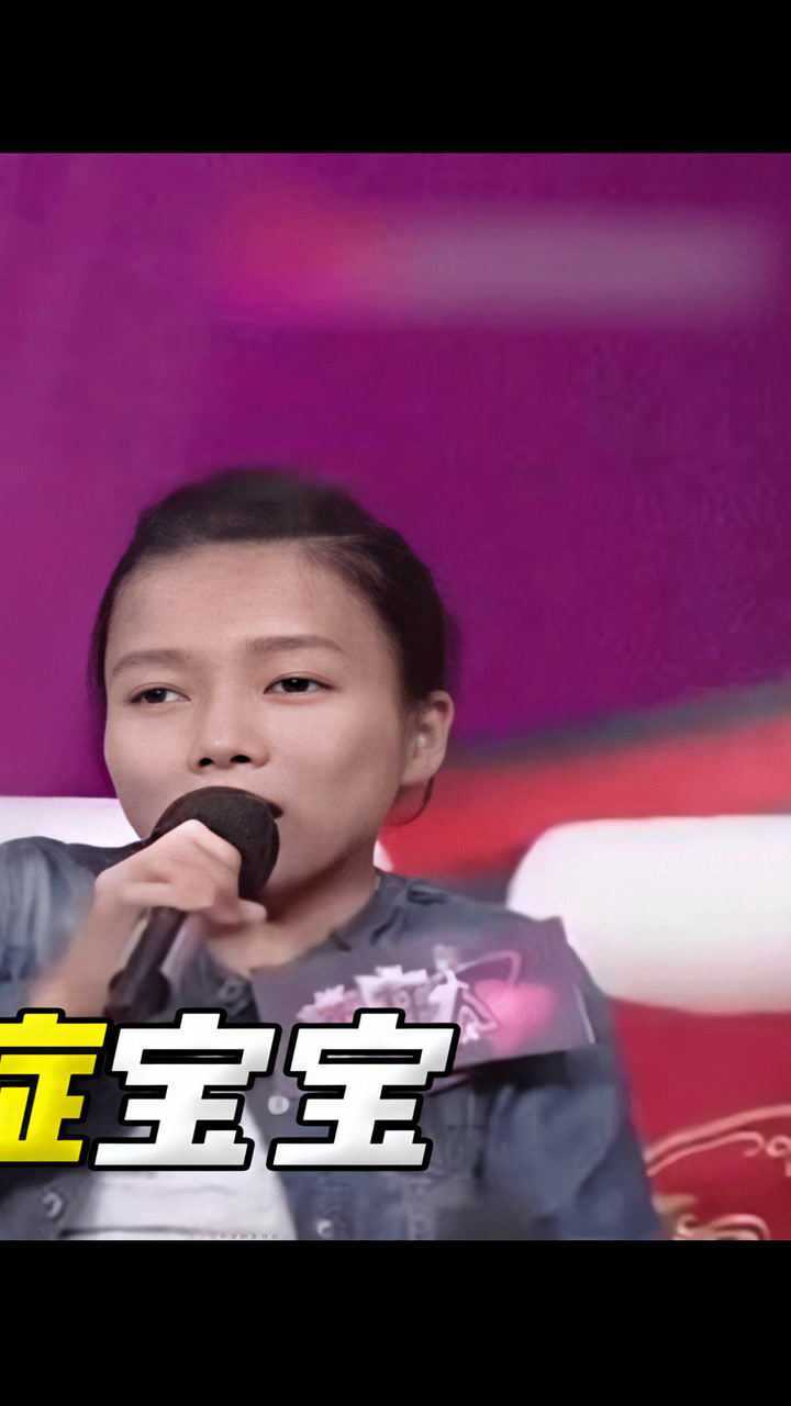 意外怀孕却面临新的难题袖珍妈妈纪录片潘丽炫