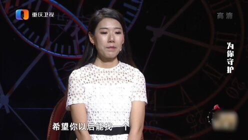 [图]公公把儿媳当女儿，直呼：她是我的小棉袄|谢谢你来了