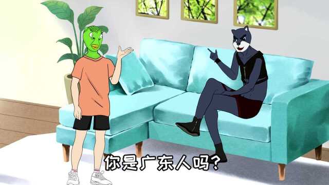 你要怎么才肯相信我是东北人?