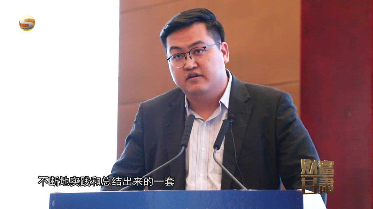财富甘肃视频丨【青年说】专访大禹节水集团董事长王浩宇:宽度一厘米深度十公里_高清1080P在线观看平台_腾讯视频