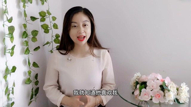 男人喜欢一个女人会有哪些表现?第3个很多人不知道