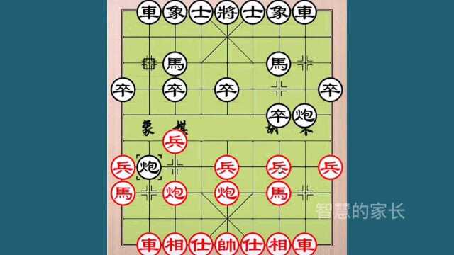 中国象棋基础套路教学,新盖马三锤,掌控全局获胜