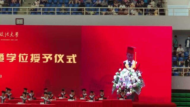 中南财经政法大学校长杨灿明:做一个闻义而徙、有情有义的人