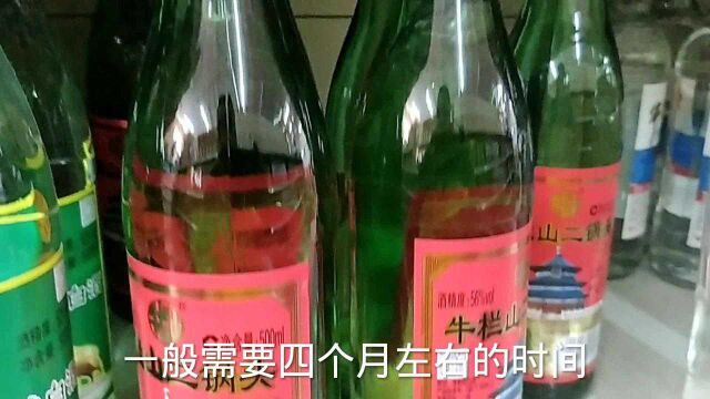 买白酒时不管啥牌子,只要瓶身上有这行字,10元一瓶也是纯粮酿造