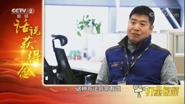 什么是田园综合体呢?它到底能为乡村带来怎样的变化?