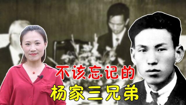 周恩来病重时,杨石魂背着他去香港治病,后来英勇就义