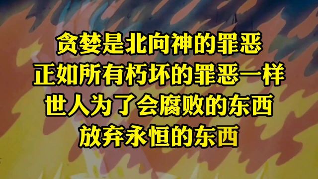 葫芦娃竟有这么深的含义!难怪小时候没看懂,以前的动画片真值得细品